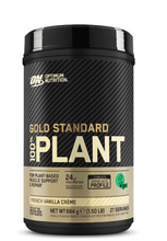 Optimum Nutrition Gold Standard 100% Plant Protein 684g French Vanilla