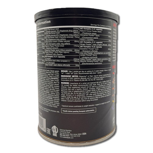 Universal Animal Cuts 42 packs EU + Animal Shaker Transparent/White 700ml FREE 1+1