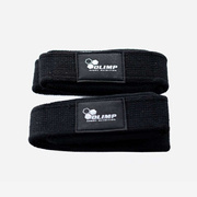 Olimp Lifting Wraps Black