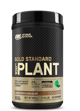 Optimum Nutrition Gold Standard 100% Plant Protein 684g Double Rich Chocolate
