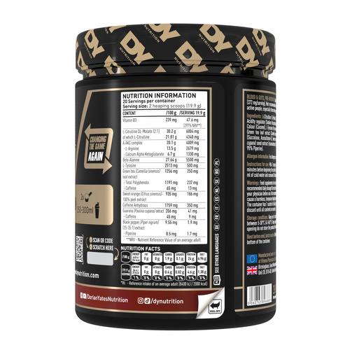 DY Nutrition BLOOD & GUTS 398g Cola
