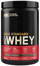 Optimum Nutrition Whey Gold Standard 310g Double Rich Chocolate