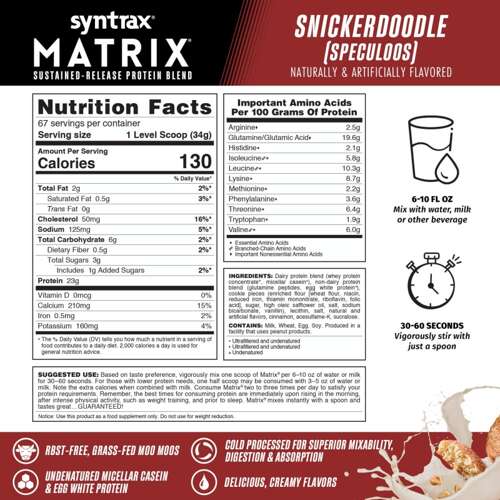 Syntrax Matrix 5.0 2270g Snickerdoodle