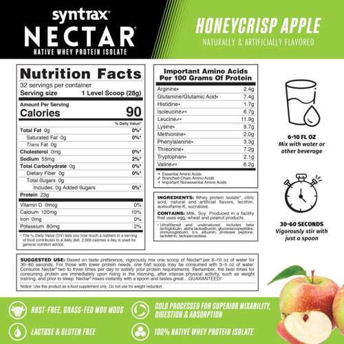 Syntrax Nectar Honeycrisp Apple 907g