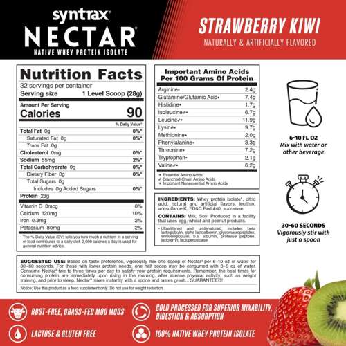 Syntrax Nectar Strawberry Kiwi 907g